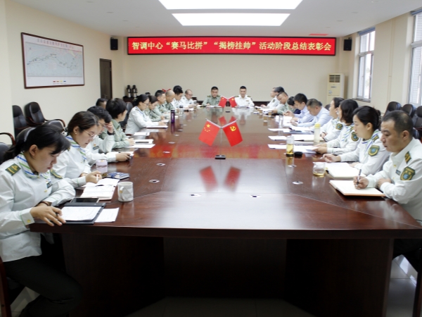 微信图片_20231015101841_副本.jpg