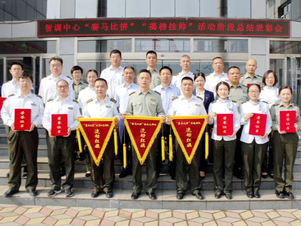 微信图片_20231013201000_副本.jpg