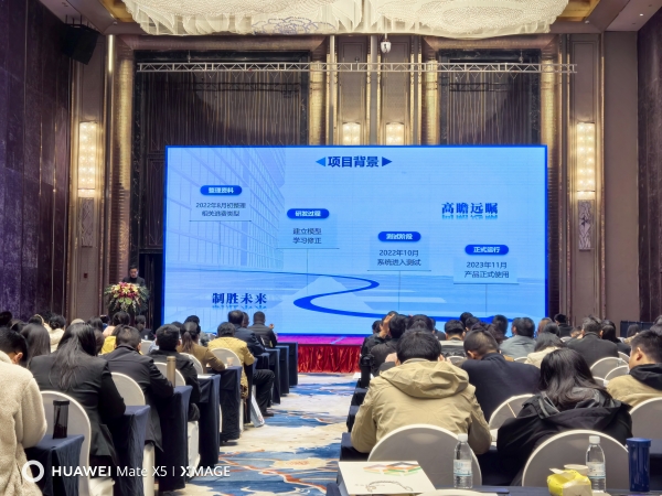 微信图片_20231207133804_副本.jpg 微信图片_20231207133804_副本.jpg