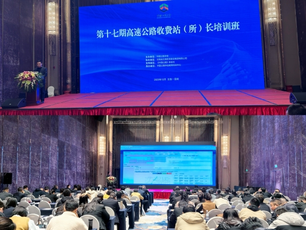 微信图片_20231207133749_副本.jpg 微信图片_20231207133749_副本.jpg