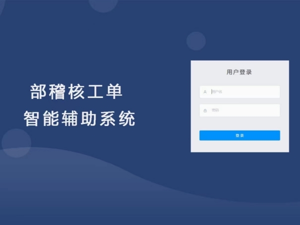 e0e96099e002487886e9cbd33563162_副本.jpg