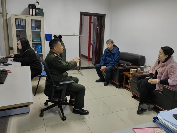 微信图片_20231120100241_副本.jpg