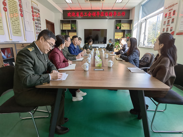微信图片_20231110091618_副本.jpg
