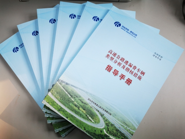 ede8010d3b251d3b16833e84c947aca_副本.jpg