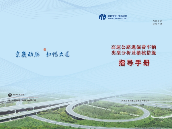 24c72ffaeb674b5de77504f76ad686e_副本.jpg