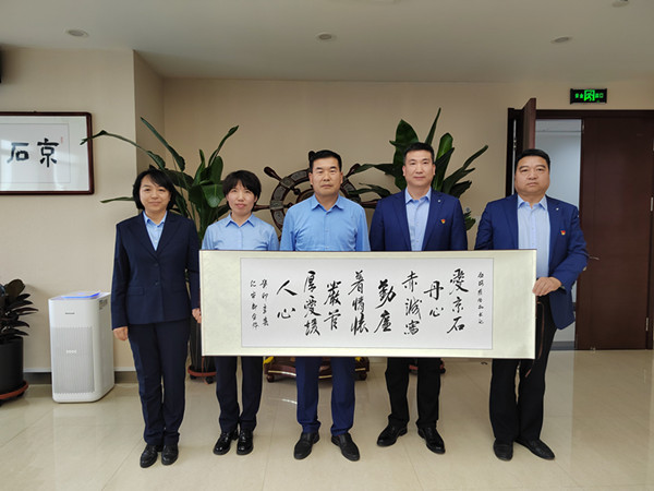 微信图片_2023042719172218_副本.jpg