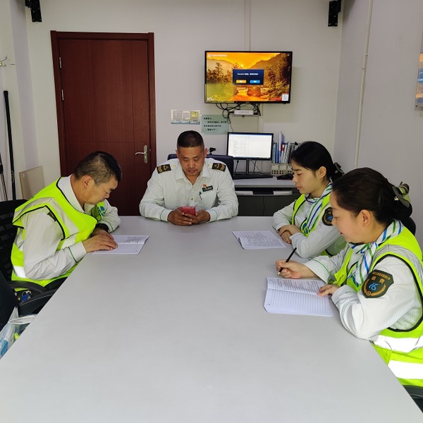 民法典学习.jpg