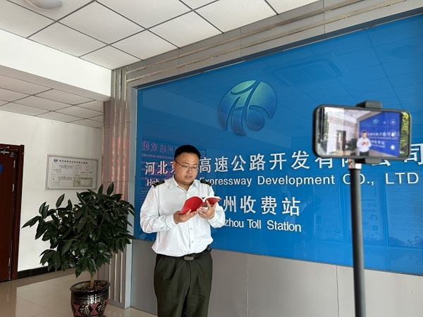 民法典3.jpg