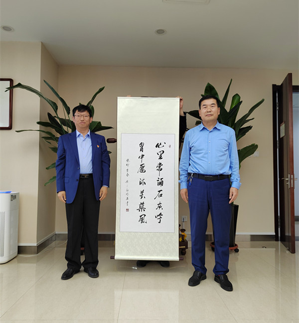 微信图片_2023042719172222_副本.jpg