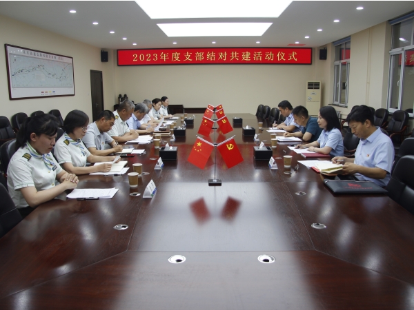 微信图片_20230627110713_副本.jpg