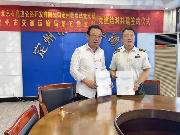微信图片_20230721151311(2).jpg