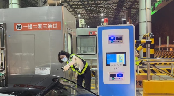 微信图片_20230802152426.jpg