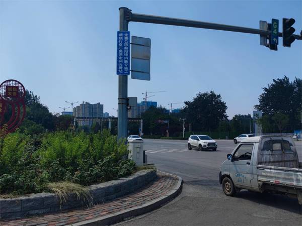 微信图片_20230831141018(1).jpg