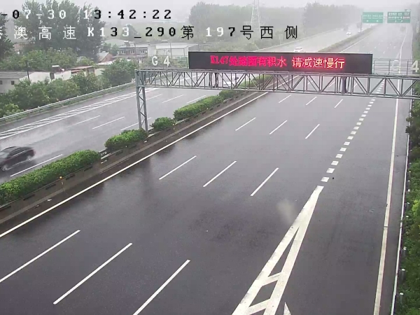 微信图片_20230805140159_副本.jpg