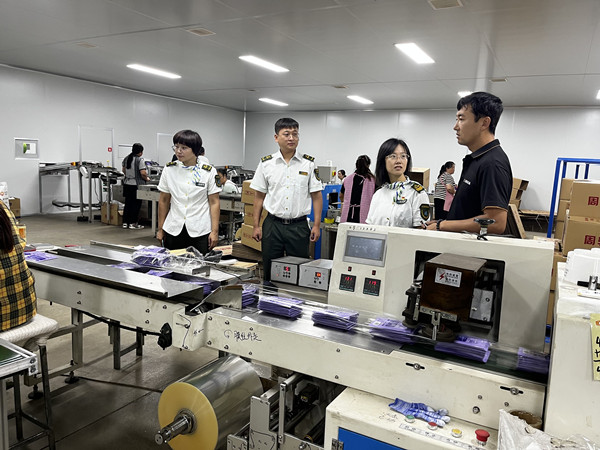 09290c528add4ba7a53bef3aa6de89e_副本.jpg