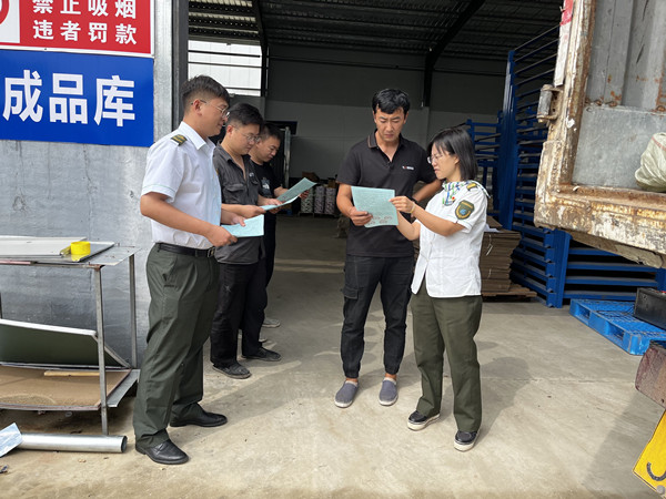 b02429020cd1e067445120415a70314_副本.jpg
