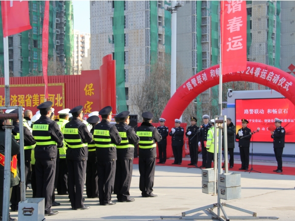 微信图片_20240126140646_副本.jpg