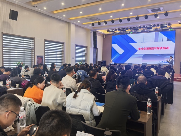 微信图片_20241025091202.jpg