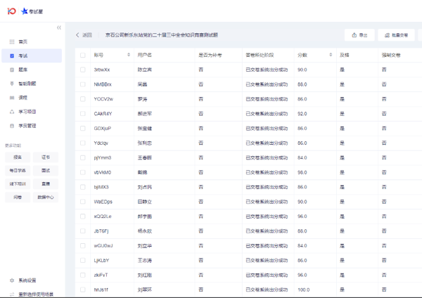 3fabe714-e31c-4121-a3cc-3ae8d086f220.png