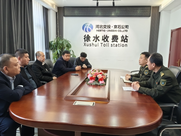 微信图片_20241120144108_副本.jpg