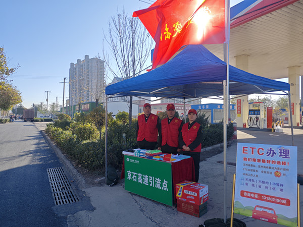 微信图片_20241127141803_副本.jpg