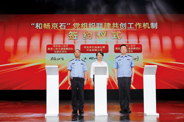 图片3_副本.png