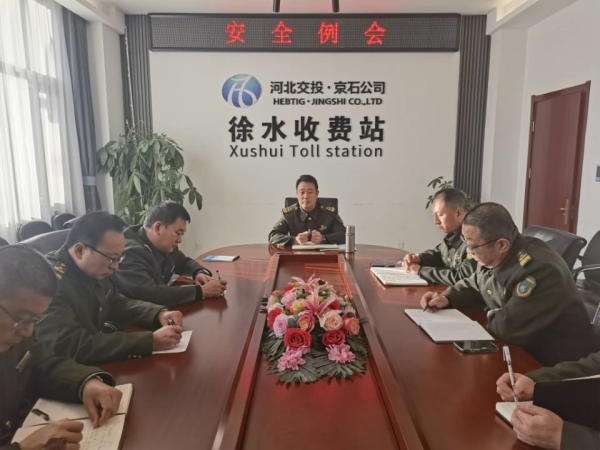 QQ图片20241220115742_副本.jpg