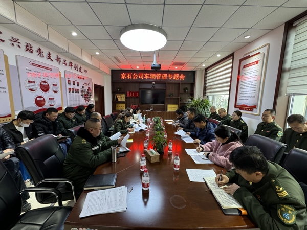 微信图片_20241212163204.jpg