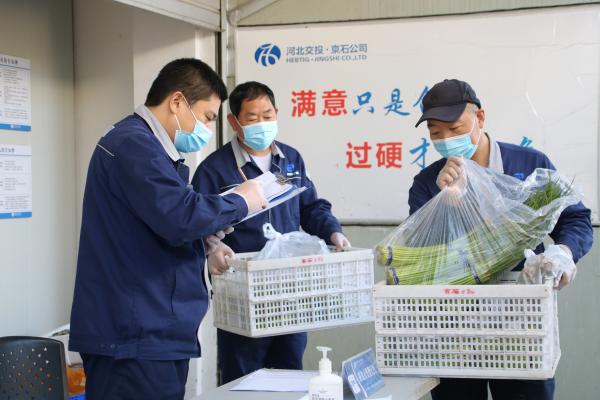 修改后.jpg