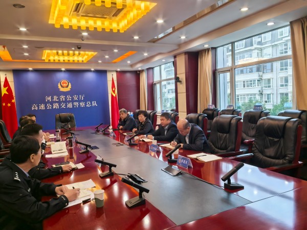 公司领导到河北高速交警总队.jpg