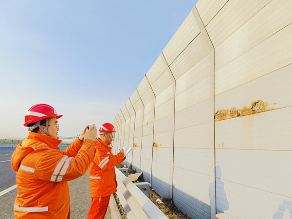 IMG20241211092651_副本.jpg IMG20241211092651_副本.jpg