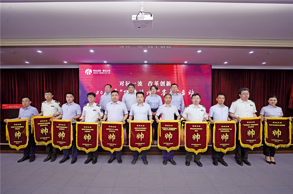 图片4_副本.png