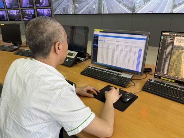 微信图片_20240527141339_副本.jpg