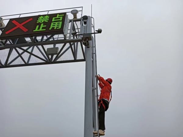 微信图片_20240423154227_副本.jpg