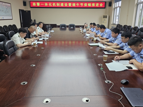 微信图片_20240607205032_副本.jpg