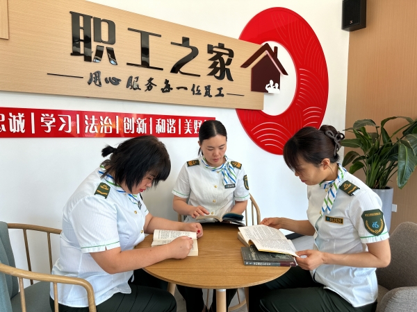杨丽玫瑰书香_副本.jpg