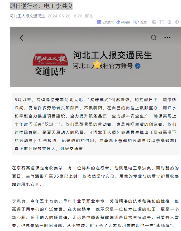 e439a6bb8c61ec4f4e20949a3cf78106.png