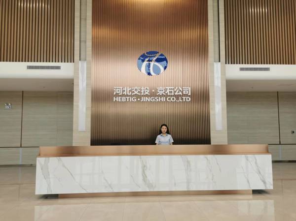 微信图片_20240807143059.jpg 微信图片_20240807143059.jpg