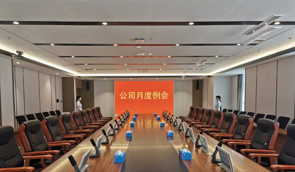 微信图片_20240807143036.jpg 微信图片_20240807143036.jpg