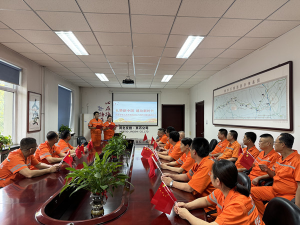 bc154843b246da697152bf97d8b831b_副本.jpg