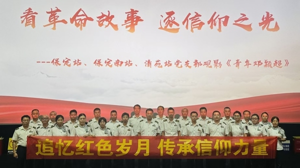 48c19f70252ae48c81973ab6c50b8b0.jpg