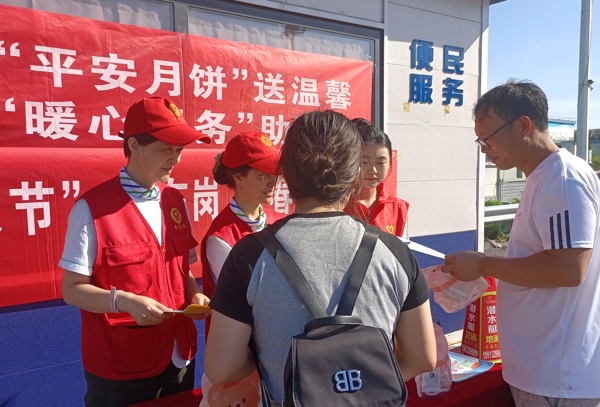 cc22d54cfd8fa321baeb535f6828f1f.jpg
