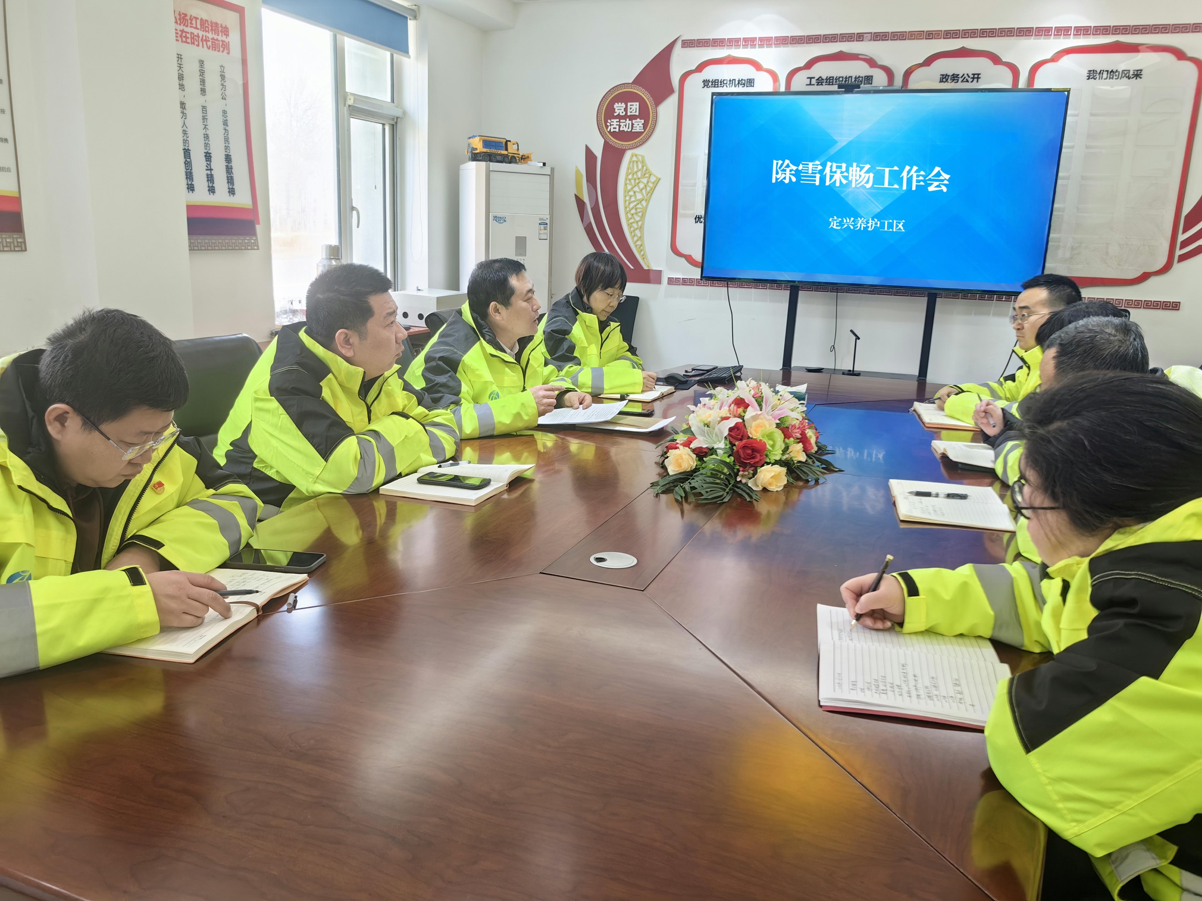 微信图片_20250123172738.jpg