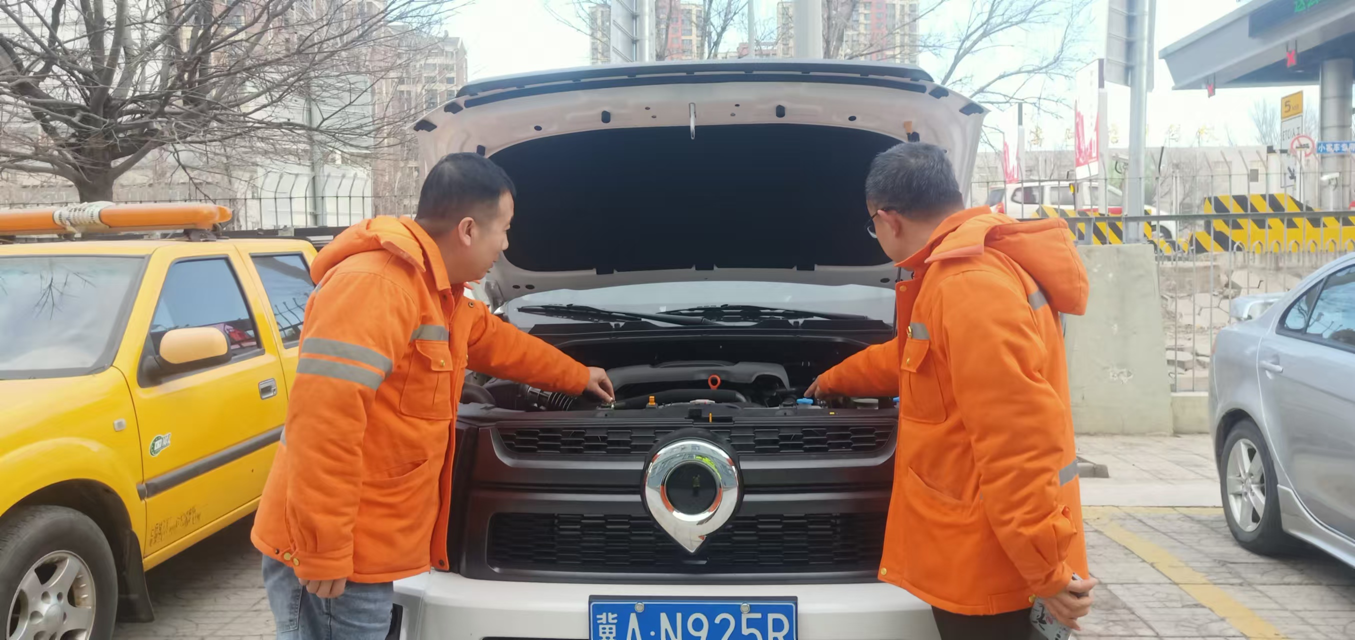 微信图片_20250124102213.jpg