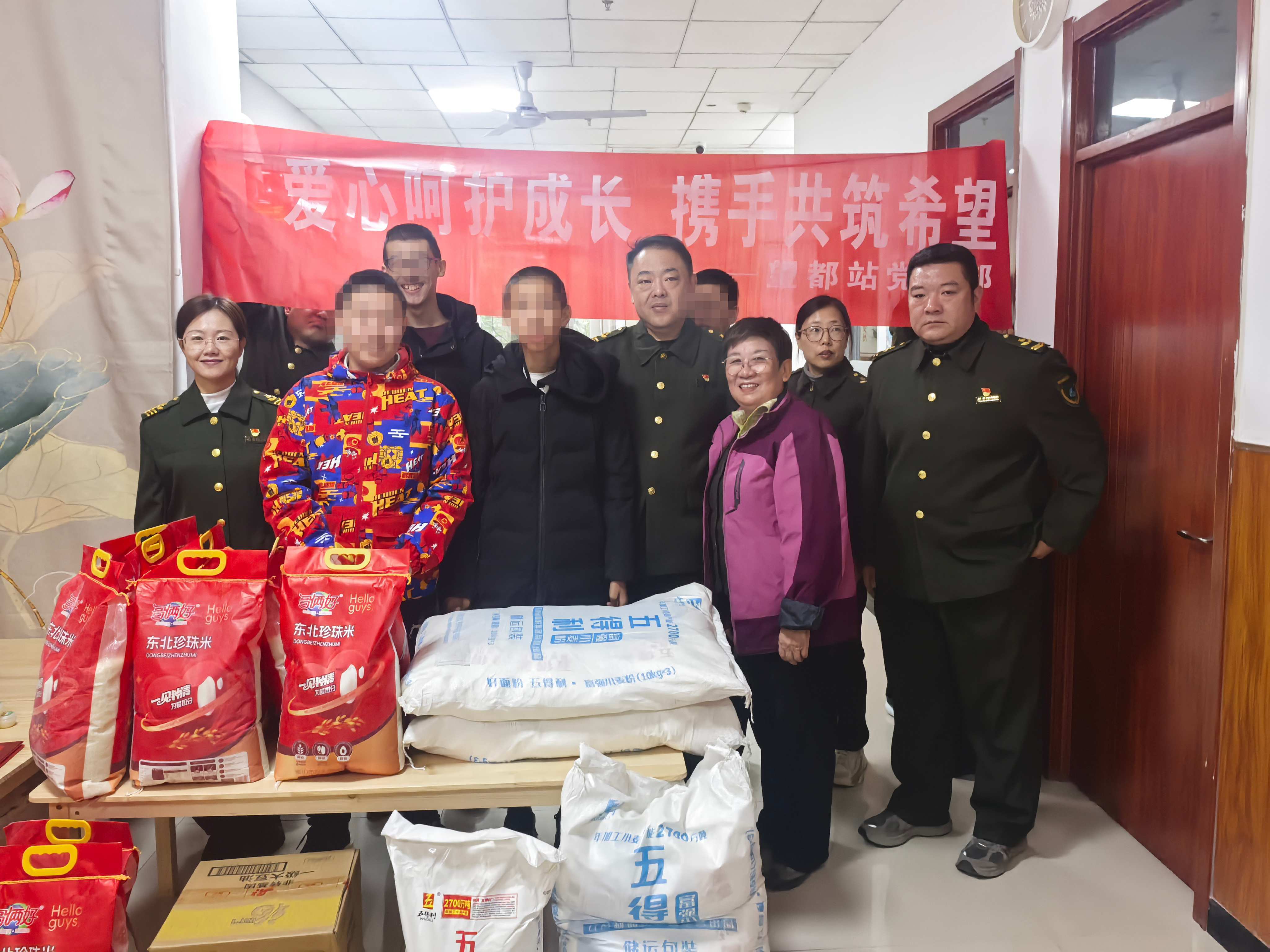 马赛克1.jpg