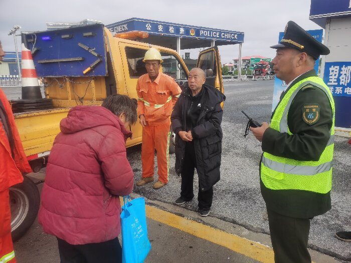 微信图片_20251011113022.jpg 微信图片_20251011113022.jpg