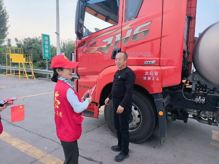 微信图片_20251006191411.jpg
