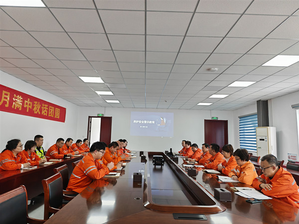 养护安全警示教育 (7)_副本.jpg 养护安全警示教育 (7)_副本.jpg