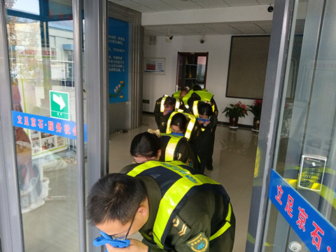 微信图片_20251113110227_4_171_副本.jpg 微信图片_20251113110227_4_171_副本.jpg