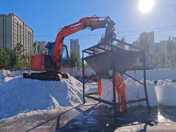 mmexport1764054985487_副本.jpg mmexport1764054985487_副本.jpg